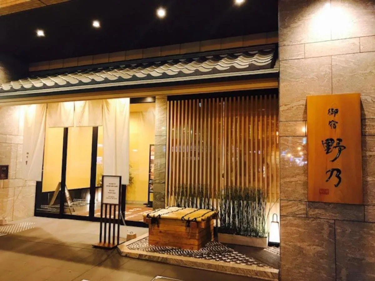 Crystal Exe Nipponbashi Mei Mei & Guest House Osaka Japan